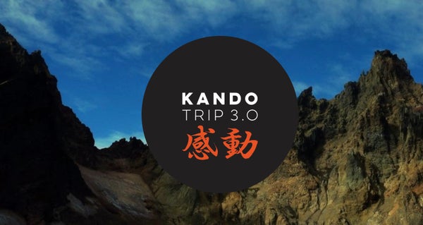 Alpha-Universe-Kando-Trip-3-0.jpg